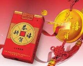 正品上海香烟多少钱【上海牌子的烟多少钱一包】-进口香烟网