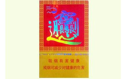 北京牌香烟咋批发便宜呢(北京销售的香烟品牌)