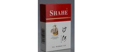 8元中南海香烟批发渠道