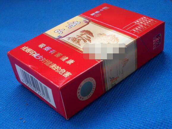 香烟批发商(香烟批发商城)|低价香烟网