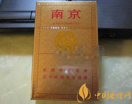 低价海洋香烟好抽吗_海洋烟现在还有吗