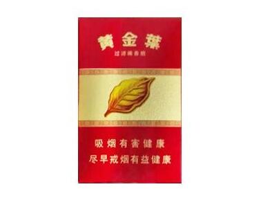 便宜雪莲香烟好抽吗-15元的雪莲烟怎么样-