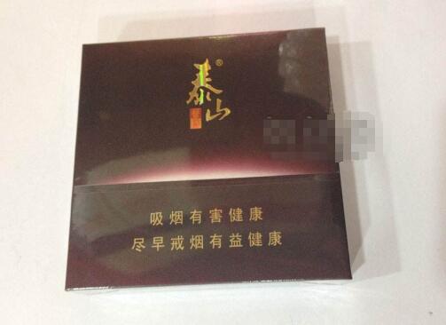 低价青州香烟进货渠道|青州烟标价格-