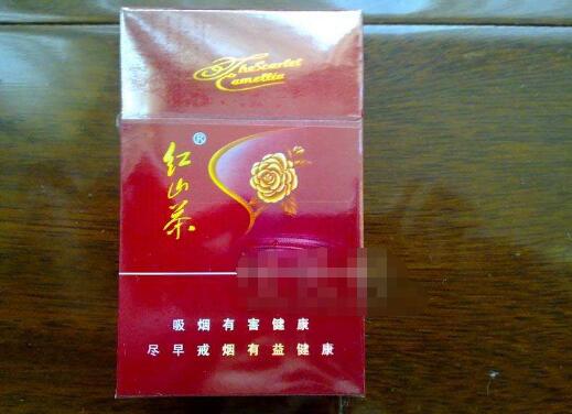 云霄细香烟-云霄香烟报价-低价香烟网