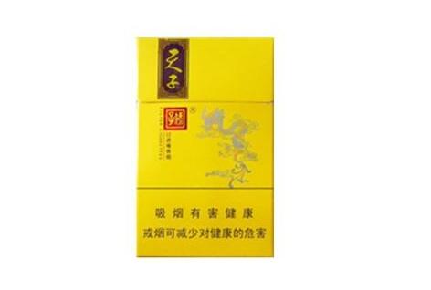 双喜牌香烟零售价|双喜牌香烟零售价格表-进口香烟网