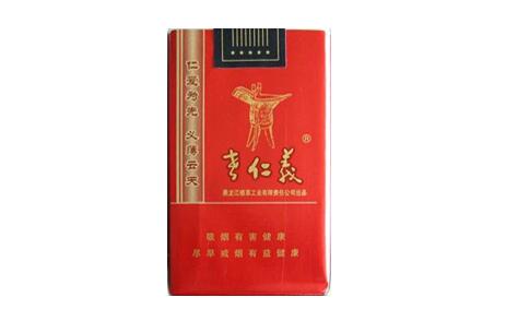 便宜甲天下香烟多少钱_800元一盒的甲天下香烟|低价香烟网