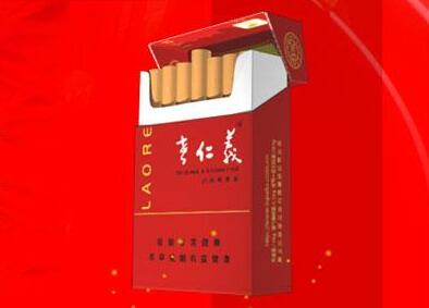 正品长沙香烟进货渠道|长沙烟店批发