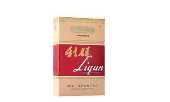 西安西郊批发香烟电话号码_西安烟叶市场