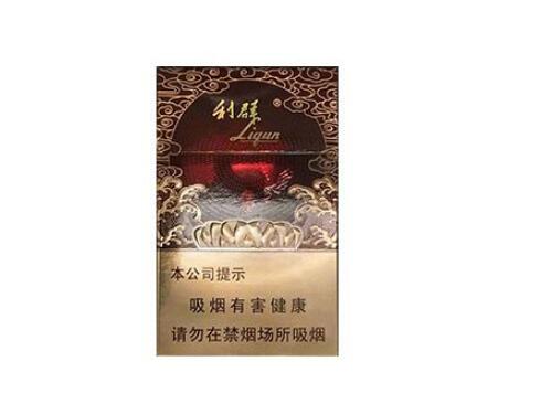 便宜恭喜香烟批发渠道(香烟批发香烟批发价厂家网站)