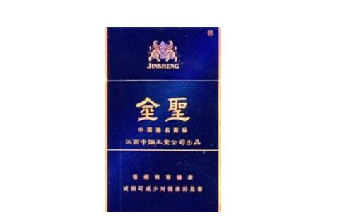 便宜海洋香烟总仓(海洋烟什么时候上市)