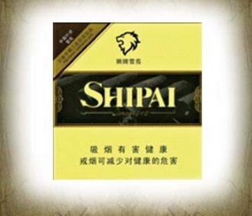 云霄香烟春天(云霄香烟春天好抽吗)-