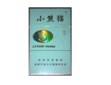 6元康希香烟一手货源|康希烟多少钱
