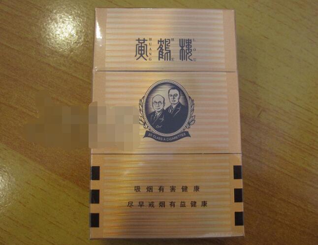5到10元长沙香烟好抽吗|长沙什么烟好抽多少钱