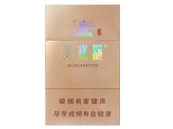 开封什么烟属于外烟类【开封卖烟最全的地方】-低价香烟网