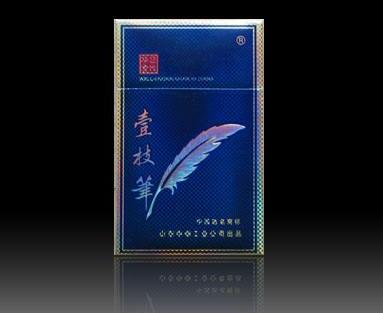 正品迎客松香烟进货渠道_迎客松烟咋样