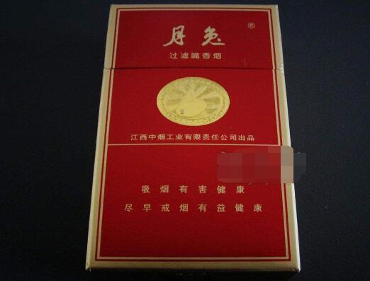 正品狮牌香烟好抽吗【正品狮牌香烟好抽吗多少钱】|低价香烟网