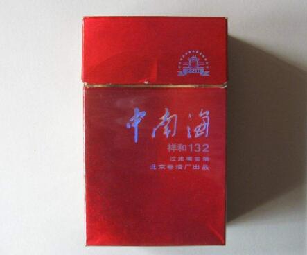 锡林浩特市哪有进口香烟|锡林浩特市名烟名酒|低价香烟网