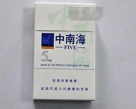 金尃香烟爆珠(金貹香烟)