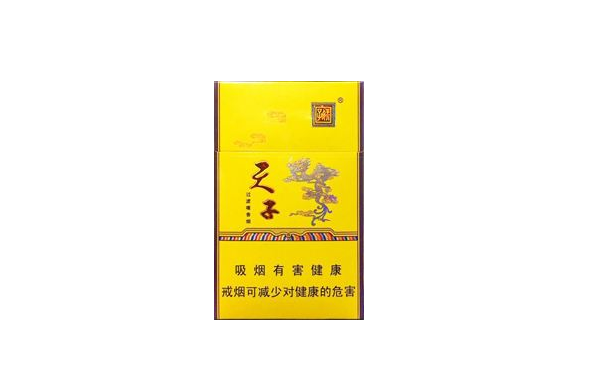 合肥进口香烟哪卖的最好(合肥进口香烟哪卖的最好抽)