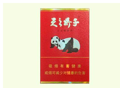 越代国宝香烟批发-越南国烟