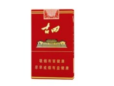 云霄香烟批发零售|云霄香烟批发零售价格