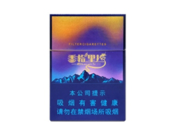 条形码扫不出来商品是假货吗怎么办(条形码扫描扫不出来是不是假货)