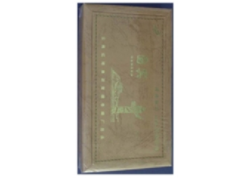 进口香烟 叫什么梗-进口香烟品种大全|低价香烟网