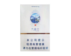 云霄香烟批发渠道(云霄香烟批发货源)|低价香烟网