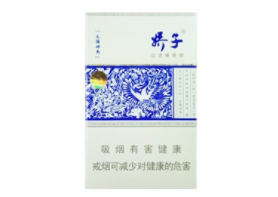 云霄香烟属于哪里的烟啊_云霄香烟百度贴吧