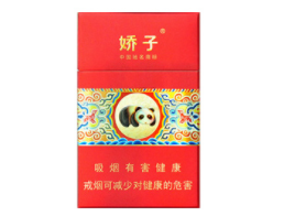 10元中华香烟总仓