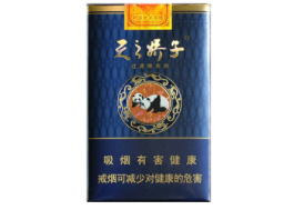 探秘云霄香烟价格之谜，一包多少钱，品质与价值何在？-进口香烟网