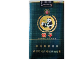 香港5号薄荷香烟爆珠(港版薄荷烟)-低价香烟网