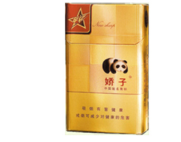 广西牡丹香烟批发市场盘点，哪里能找到优质货源？-低价香烟网