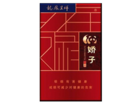 正品银象香烟好抽吗【银象香烟现在能买到吗】|进口香烟网
