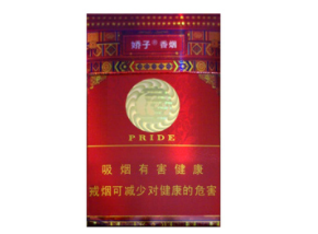 重庆哪里有外烟实体店铺-重庆烟外地买不到的推荐-