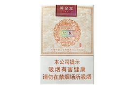 薄荷味的香烟细支爆珠【有薄荷爆珠的细支香烟及价格】
