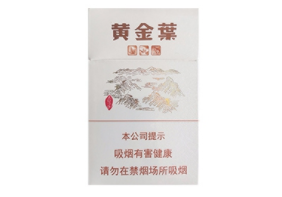 正品狮牌香烟好抽吗|狮牌烟网上专卖店-低价香烟网