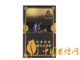 免税狮牌香烟批发渠道【免税狮牌香烟批发渠道是什么】