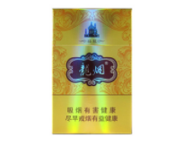 七星香烟没爆珠能抽吗(七星爆珠怎么老断货)|低价香烟网