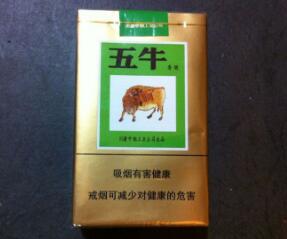 高端香烟|高端香烟排行榜前十名