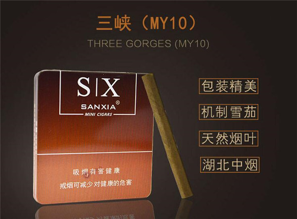 香烟国烟批发价格表-香烟国烟批发价格表图片-进口香烟网