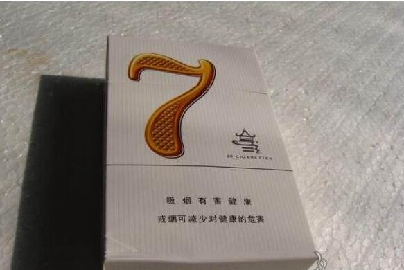 正品北京香烟多少钱【正品北京香烟多少钱一包】|