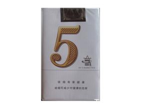 正品中南海香烟批发进口香烟网
