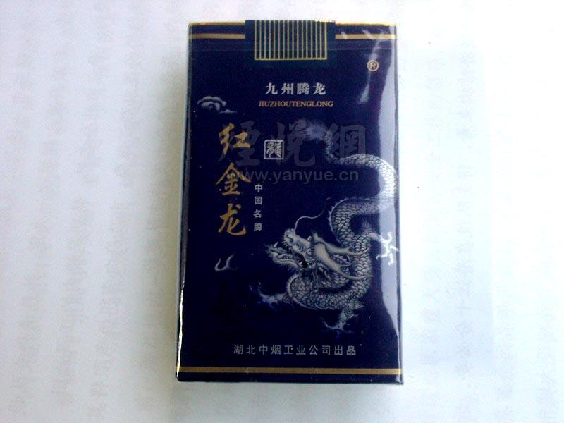 香烟批发哪里有_香烟批发哪里有货源