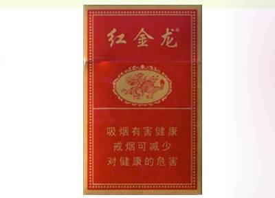正品龙凤呈祥香烟总仓_龙凤呈祥香烟进货价格-