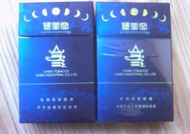 广西哪里有牡丹香烟批发|南宁哪里有牡丹烟卖