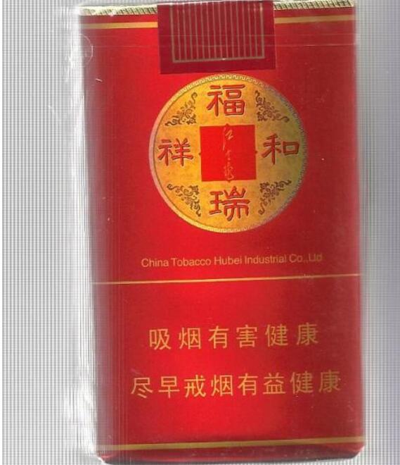 云霄香烟批发货源网-云霄香烟批发一手货源-低价香烟网