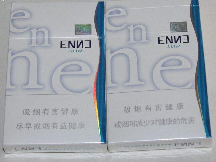 正品七匹狼香烟好抽吗-七匹狼香烟好不好抽|