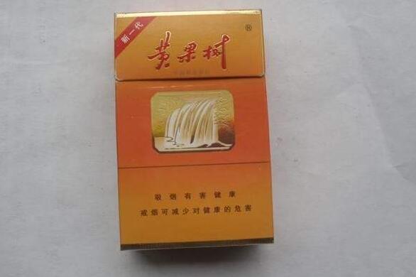 便宜帝豪香烟多少钱一盒【帝豪烟最便宜的多少钱】-