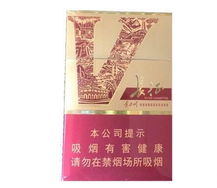 进口香烟税标识是什么-进口烟怎么收税
